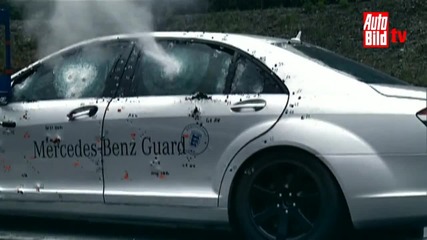 Бронирания Mercedes S 600 Pullman Guard
