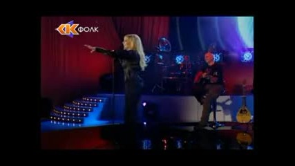 Lepa Brena - Udji slobodno (bg sub)