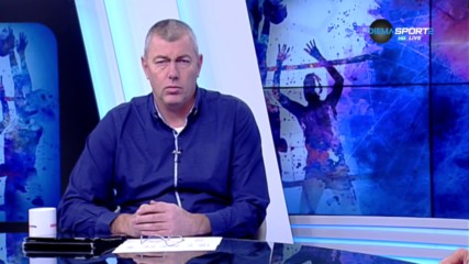 Димо Тонев: Няма друга такава федерация, хората са отвратени