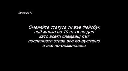 Как се става истинска "кифла" на 13-16 г.?