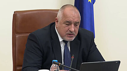 Борисов: До месец най-уязвимите групи ще бъдат ваксинирани срещу коронавируса