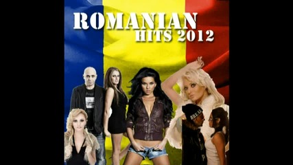Румънски хитове- 2012