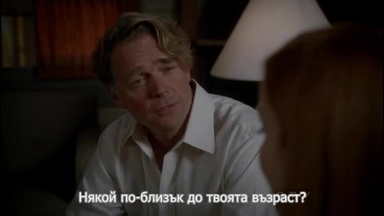 Отчаяни съпруги Сезон 7 (2010) S07e09