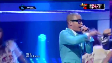 Mighty Mouth ft. Soya - Bad boy ~ M Countdown (24.05.2012)