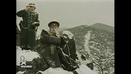 Българско - Руският Филм Героите На Шипка (1955) [част 5]