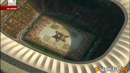 Пищна церемония откри Юар 2010