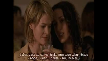 The L Word S01 E01 - Pilot 3 Част