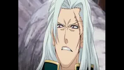 Bleach - One Winged Angel