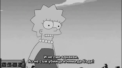 The Simpsons S21e04 + Субтитри 