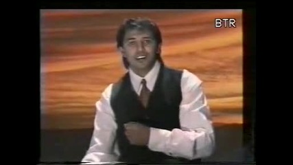 Ramko - Kaske vaker kamlipe te dav
