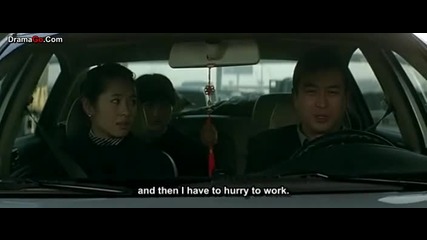 In Love We Trust movie part 2