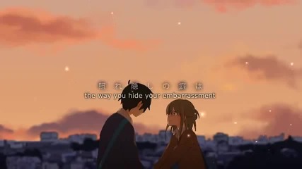 Gumi - Childhood Blues