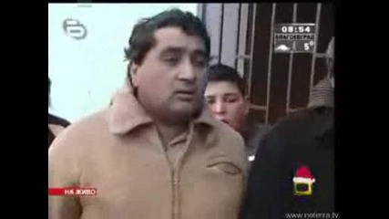 Господари На Ефира - Цигани