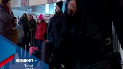 В Новините на NOVA от 19.00 ч. на 6 януари очаквайте