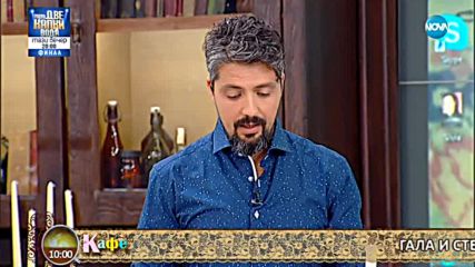 Гала и Стефан коментират актуалните теми - „На кафе” (28.05.2018)