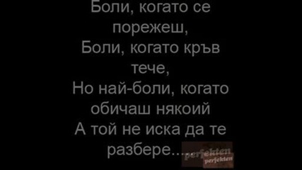 liobov.wmv