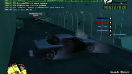 gta_sa 2017-01-20 18-07-09-51
