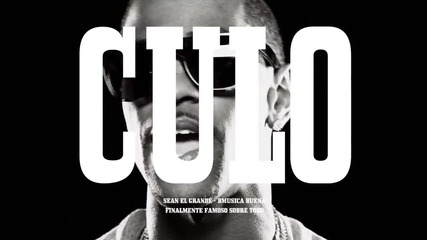 Big Sean ft. Nicki Minaj - Dance (a$$) (remix)