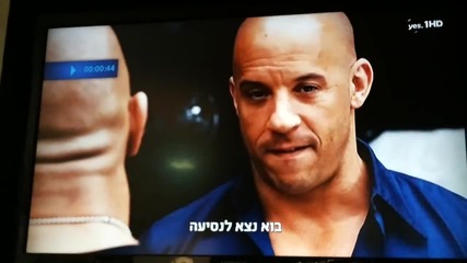 Бързи и Яростни 6 (2013) - Трейлър