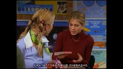 Friends - 05x09 - The One with Rosss Sandwich (prevod na bg.) 