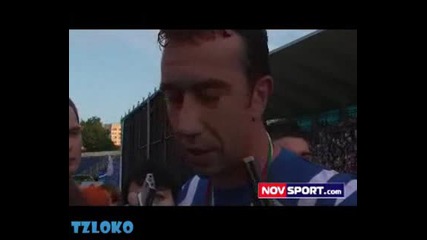 Георги Петков: Това ми е първата титла като капитан,  няма да допускаме грешките от преди 2 години