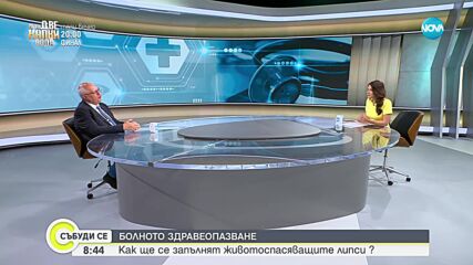 Видео - (2023-05-21 10:16:07)