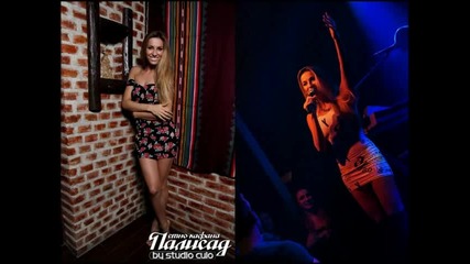 Rada Manojlovic - Splet pesama (2. deo) - (LIVE) - (Audio 2013 2014)
