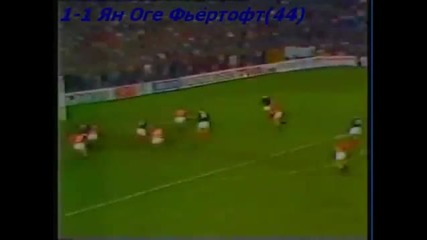 1990 Norway vs. Scotland 1-2