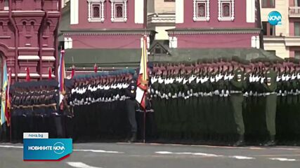 Военен парад в Москва по случай Деня на победата