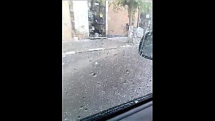 Градушка в гр. Радомир