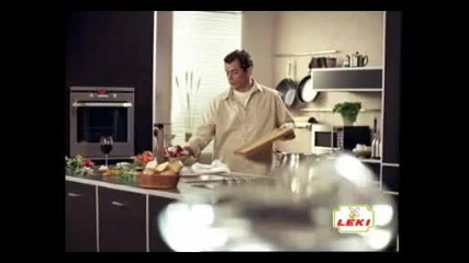 Реклама на шунка Leki slice