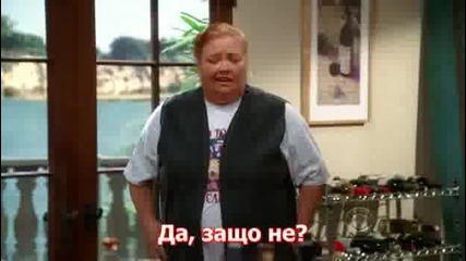 Двама Мъже И Половина Сезон 8 Епизод 7 