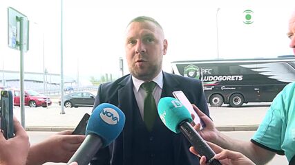 Моци: Момчетата са подготвени и знаем какво ни чака, близо сме до нови играчи