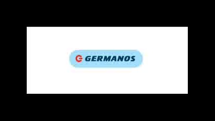 Песента от рекламата на германос 