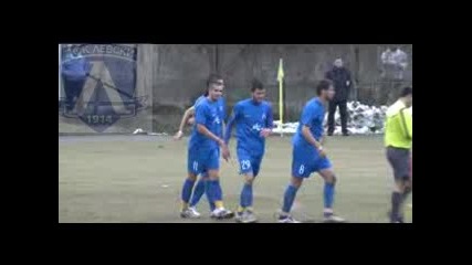 Левски - Чавдар ( Етрополе) 3:0 (20 февруари 2011 )