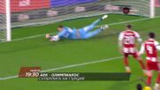 АЕК - Олимпиакос на 17 май, неделя от 19:30 ч. по DIEMA SPORT