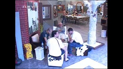 Big Brother Family 26.05.10 (част 1) 