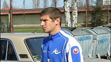 Седрик Бардон