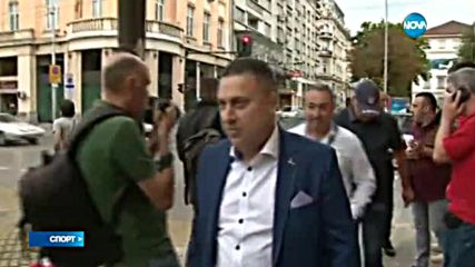 Учредиха ново дружество с името „ФК ЦСКА 1948”