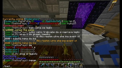 Townycraft ep.2 Аз съм епична късметлийка !