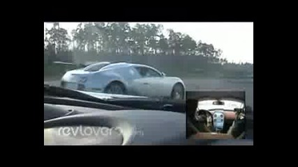 Bugatti Veyron Vs Mclaren Slr