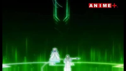 Asura Cryin Trailer