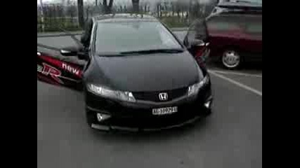 Honda Civic Type R 2007