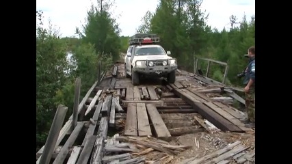 Опасен мост в Сибир, Русия 
