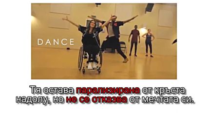 Челси Хил - невероятната танцьорка в инвалидна количка