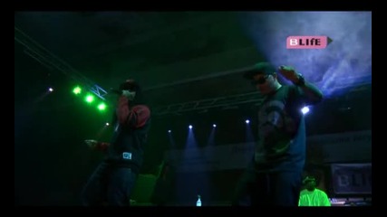 концерта на Lil Jon в София 1