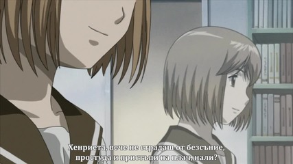 * Bg Subs * Gunslinger Girl - 8 H D