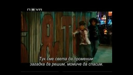 Hsm3 - The Boys @re b@ck (us5) Bg Sub