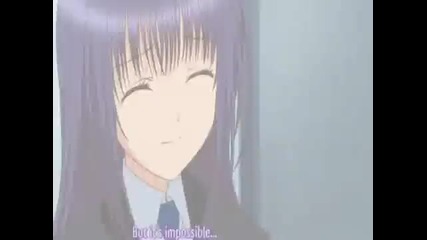 Shugo Chara - Youre a Jerk 