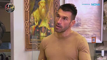 Изживей България | 14 мар. 2026 | част 3